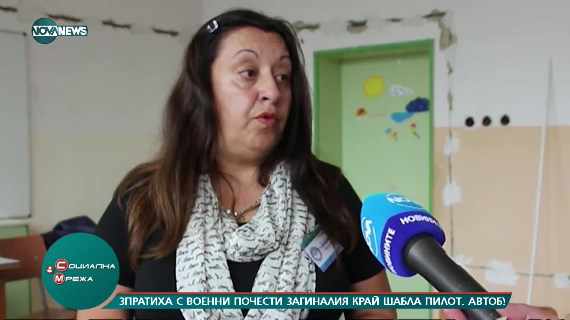 "Социална мрежа": Майки на деца с увреждания от Добрич искат място за спорт на малчуганите