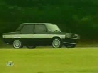 Top Gear - LaDa 2105 Riva Tuning