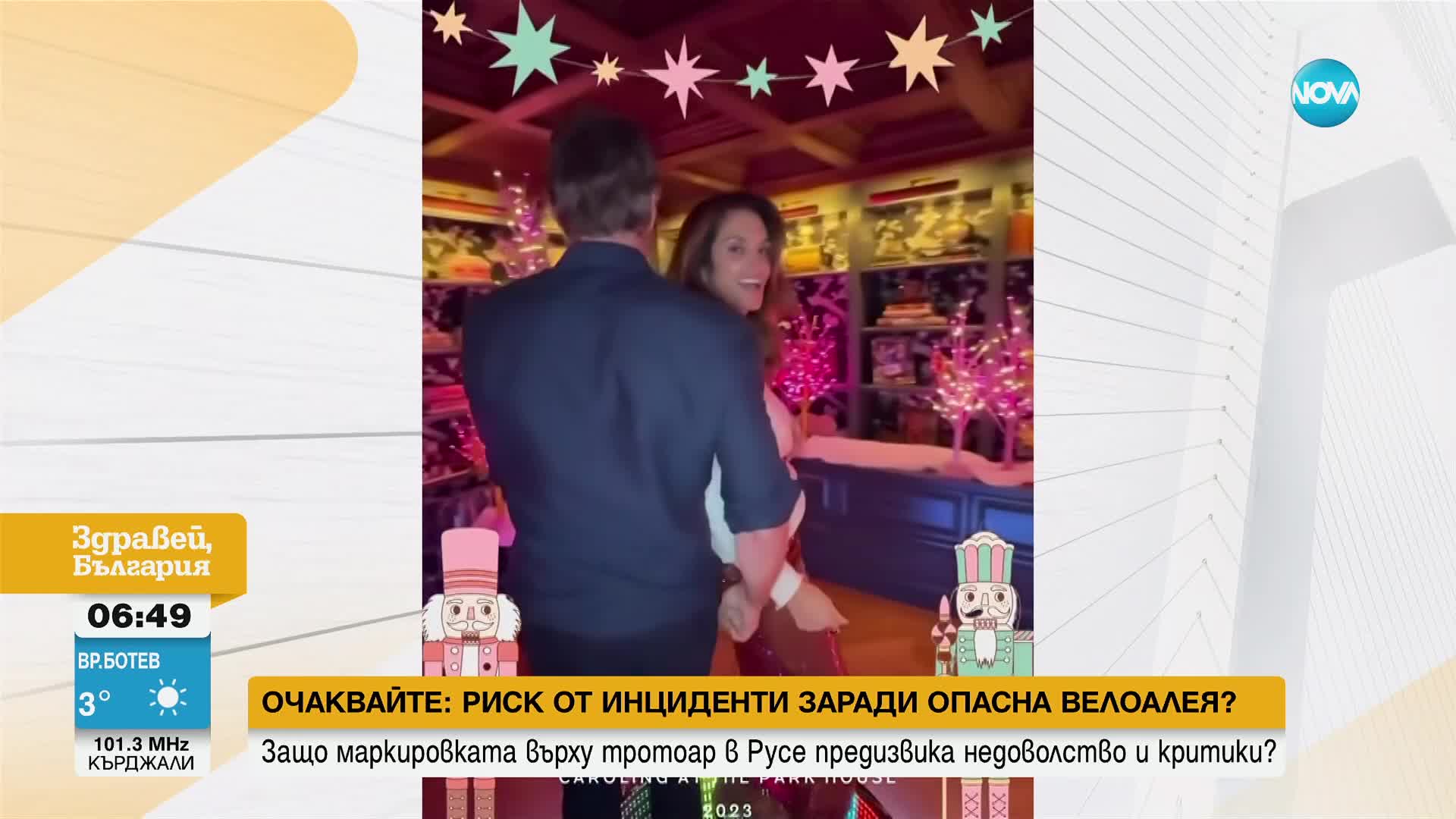 Празнично настроение: Синди Крауфорд танцува със съпруга си