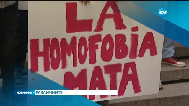 Новините на Нова (17.05.2015 - централна)