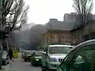 Пожар От Къщата До Mall Of Sofia