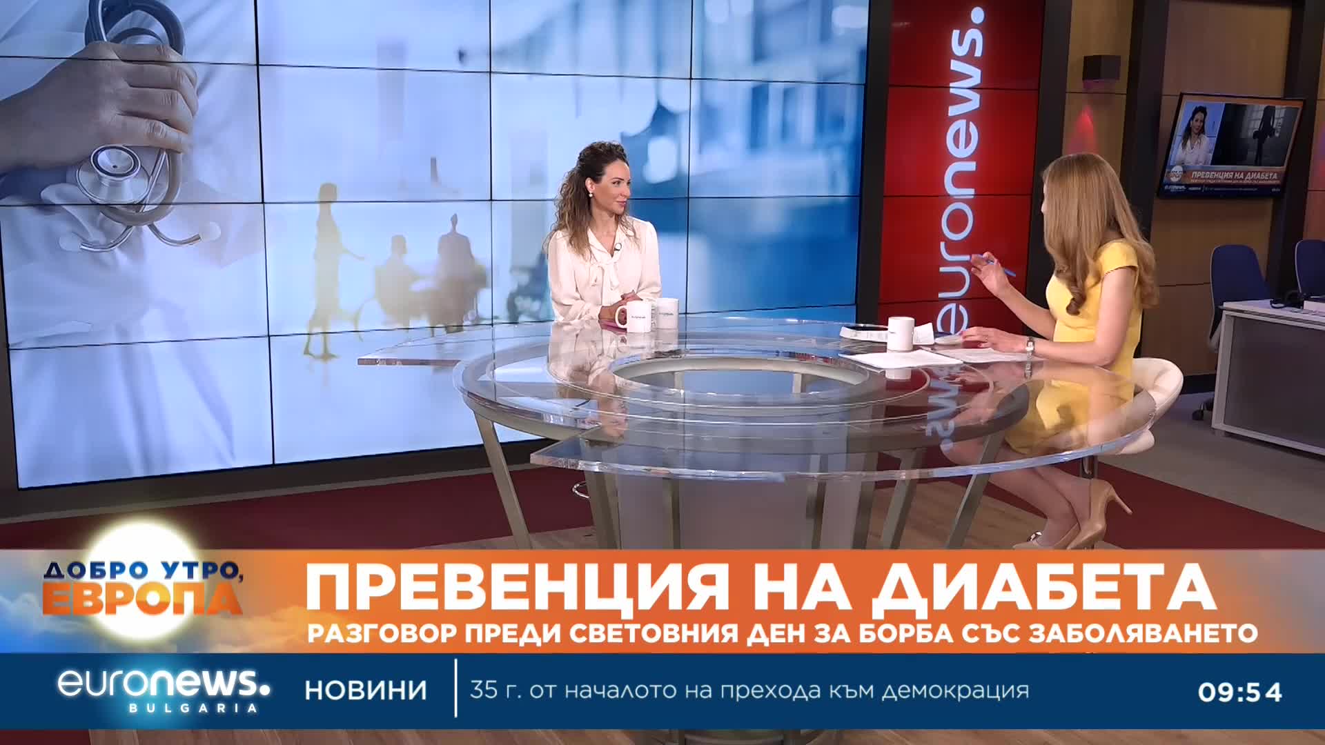 Ендокринолог: Преди да предприемете нов хранителен режим го съгласувайте с лекар или специалист