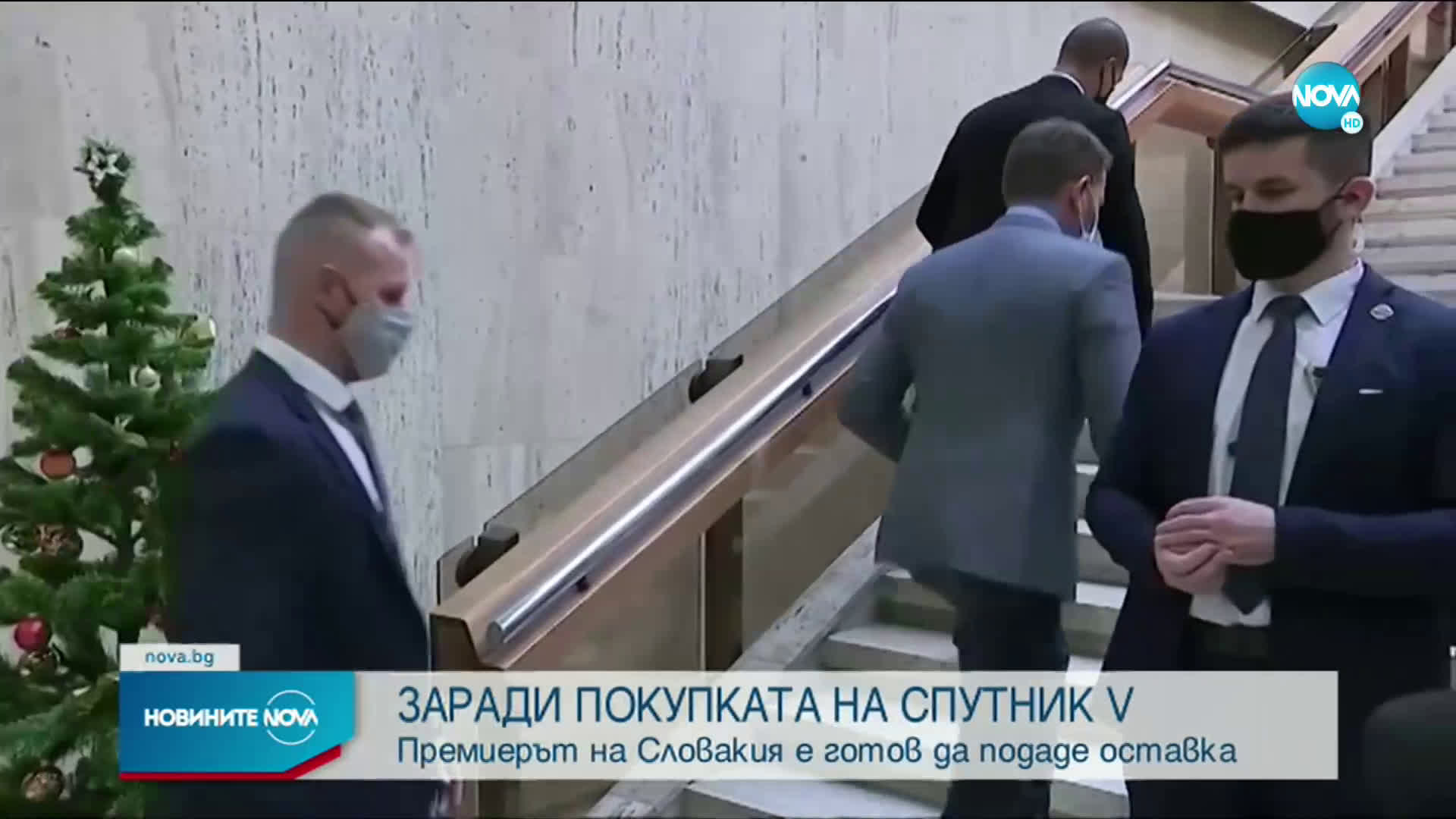 Новините на NOVA (23.03.2021 - 7.00)