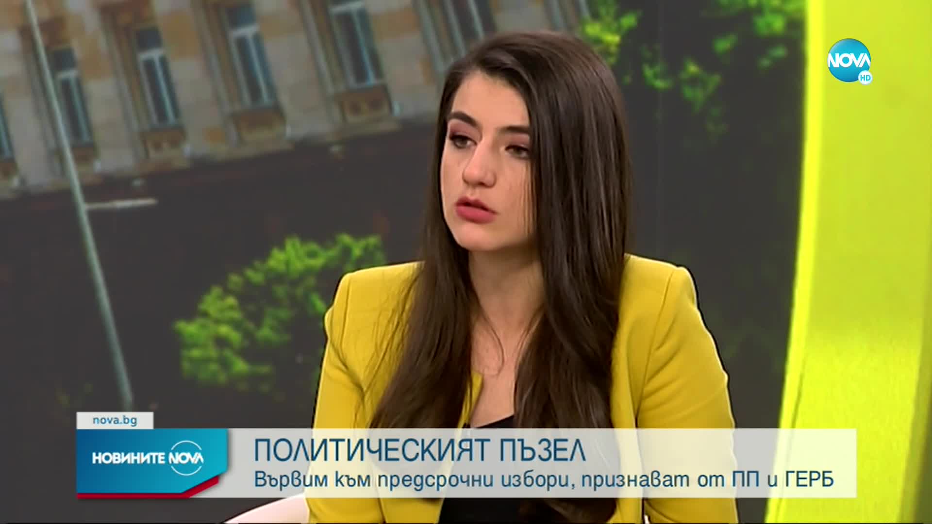 ПОЛИТИЧЕСКИЯТ ПЪЗЕЛ: Вървим към предсрочни избори, признават от ПП и ГЕРБ