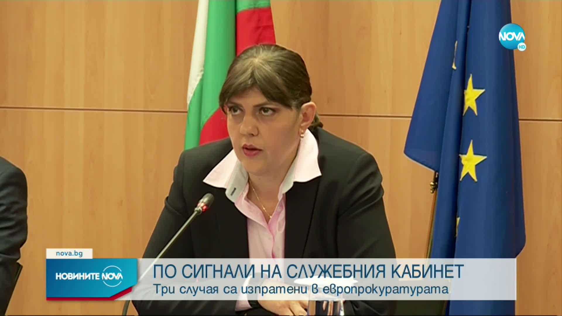 Служебният кабинет подал 20 сигнала срещу предишните управляващи до Прокуратурата