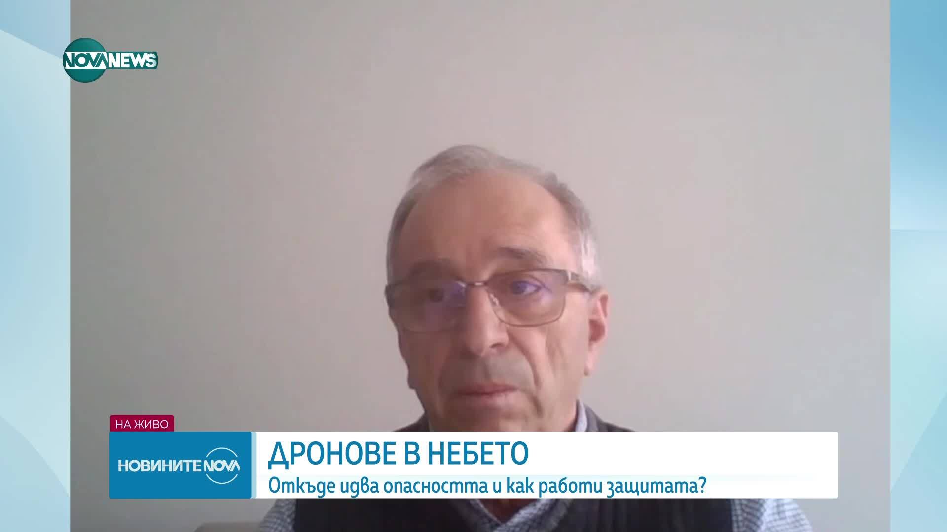 Нови инциденти с дронове затвориха летища в небето