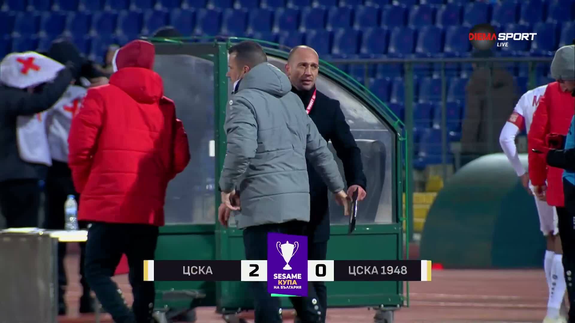 ЦСКА - ЦСКА 1948 2:0 /репортаж/