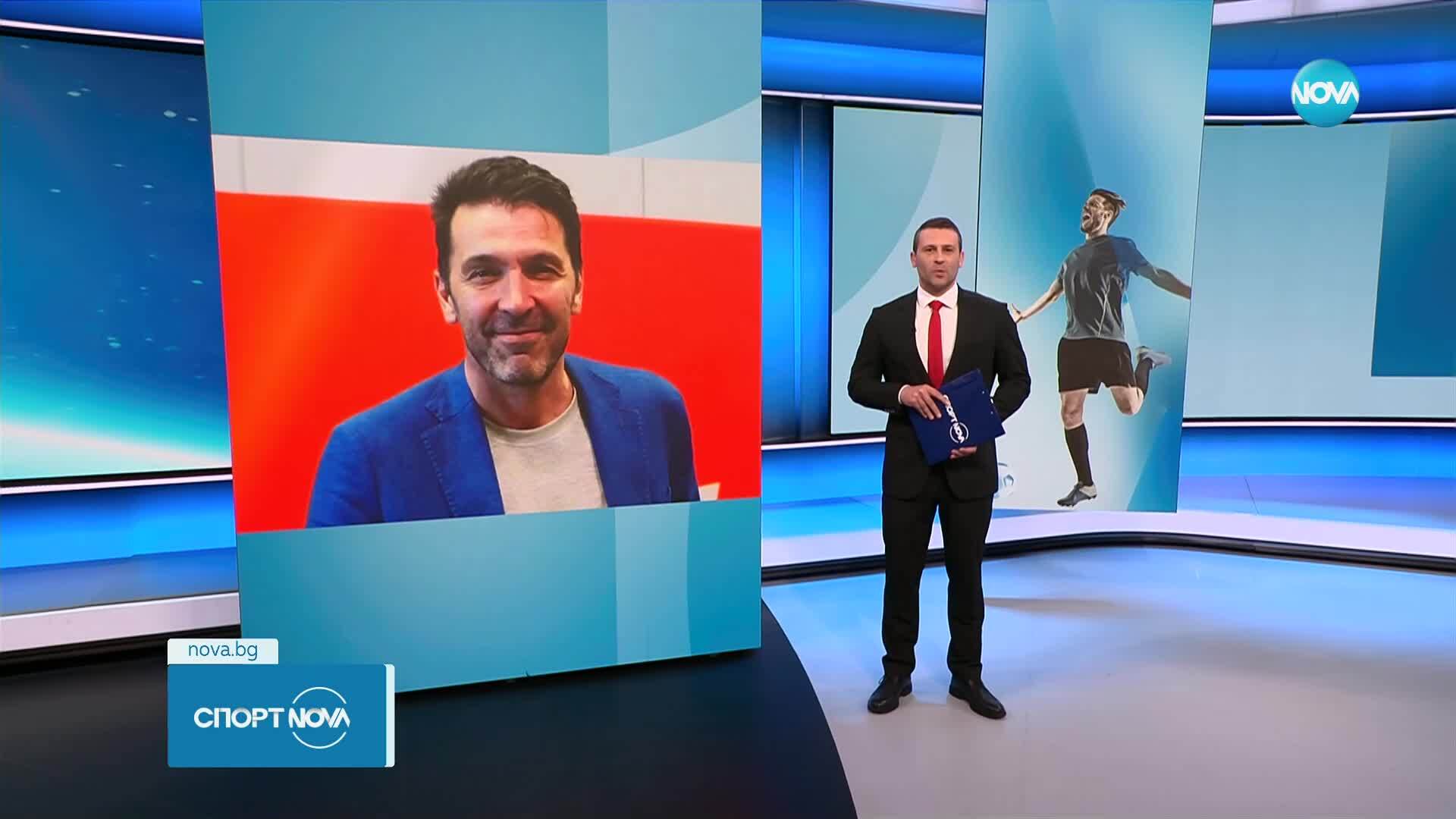 Спортни новини (29.04.2025 - късна емисия)