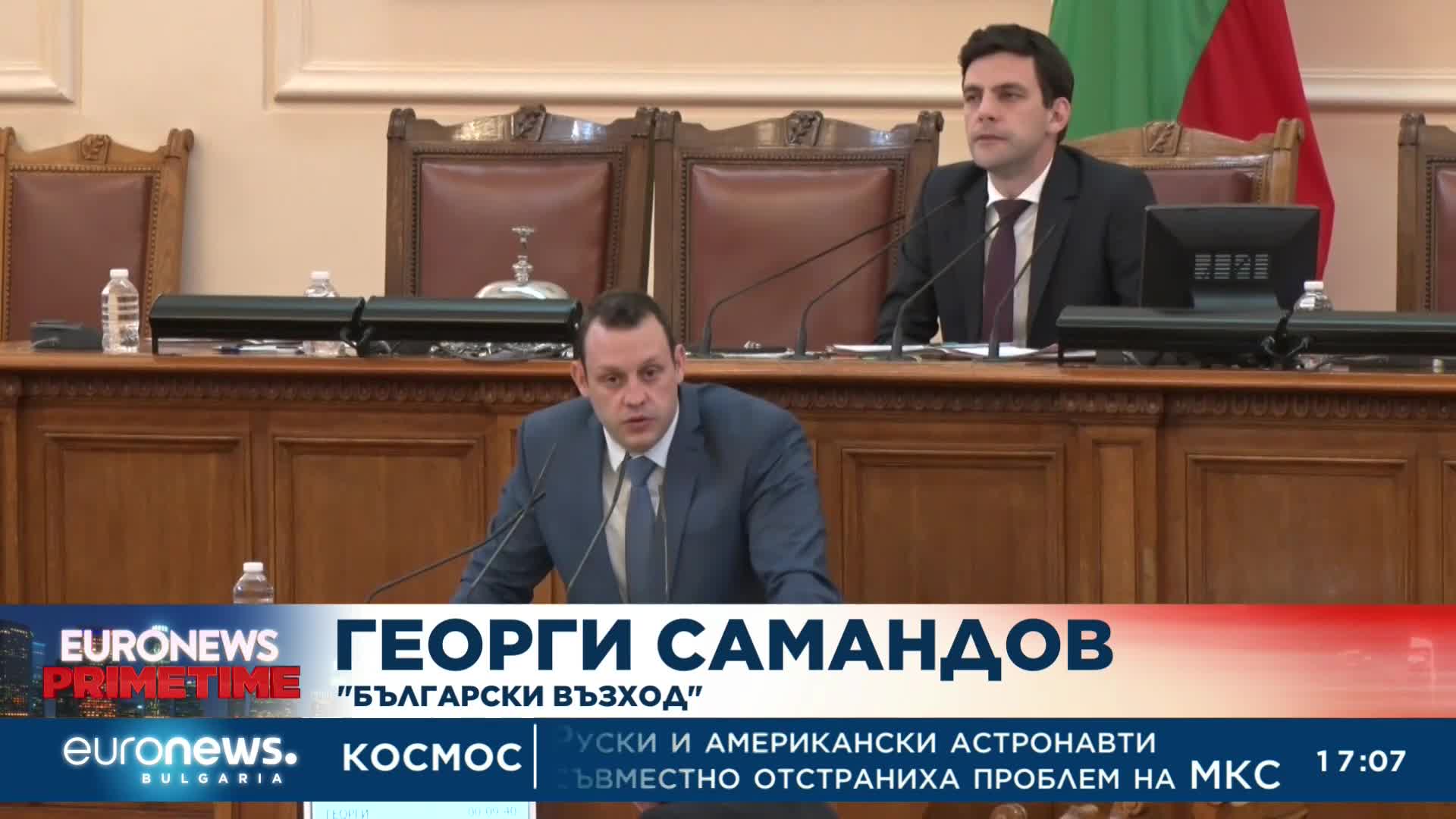 Депутатите приеха на първо четене назначението на специален управител от държавата в "Лукойл"