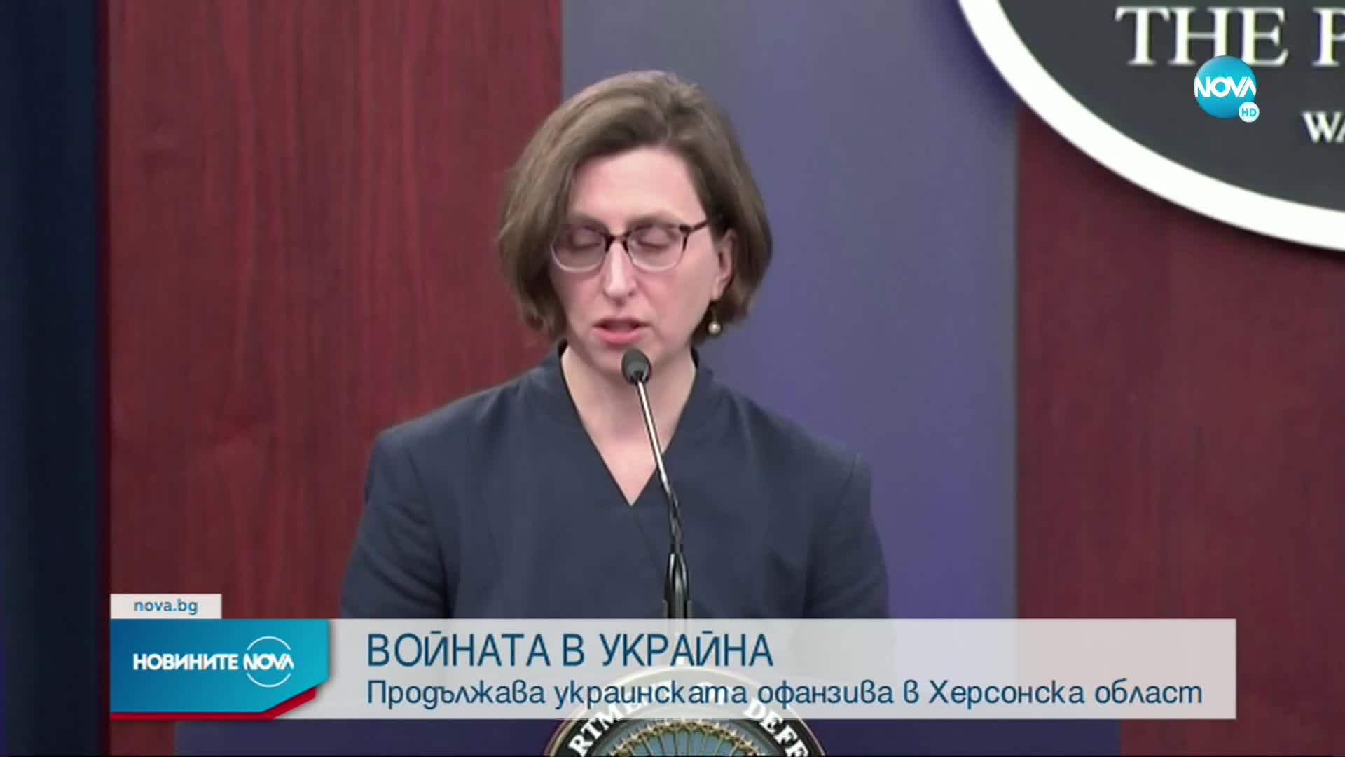 Продължава украинската офанзива в Херсонска област