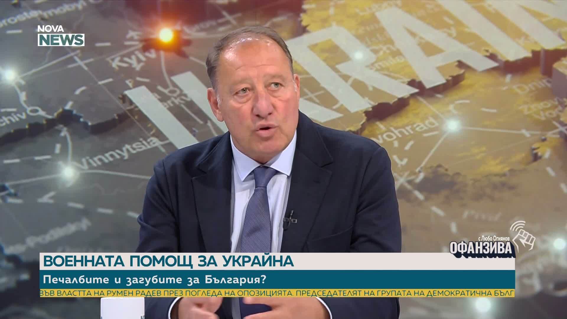 Ангел Найденов: За мен няма нищо изненадващо в позицията на министъра на отбраната за помощта за Украйна