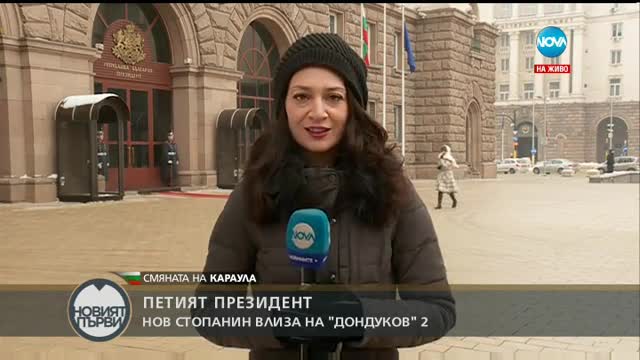 Нов стопнин влиза на "Дондуков" 2