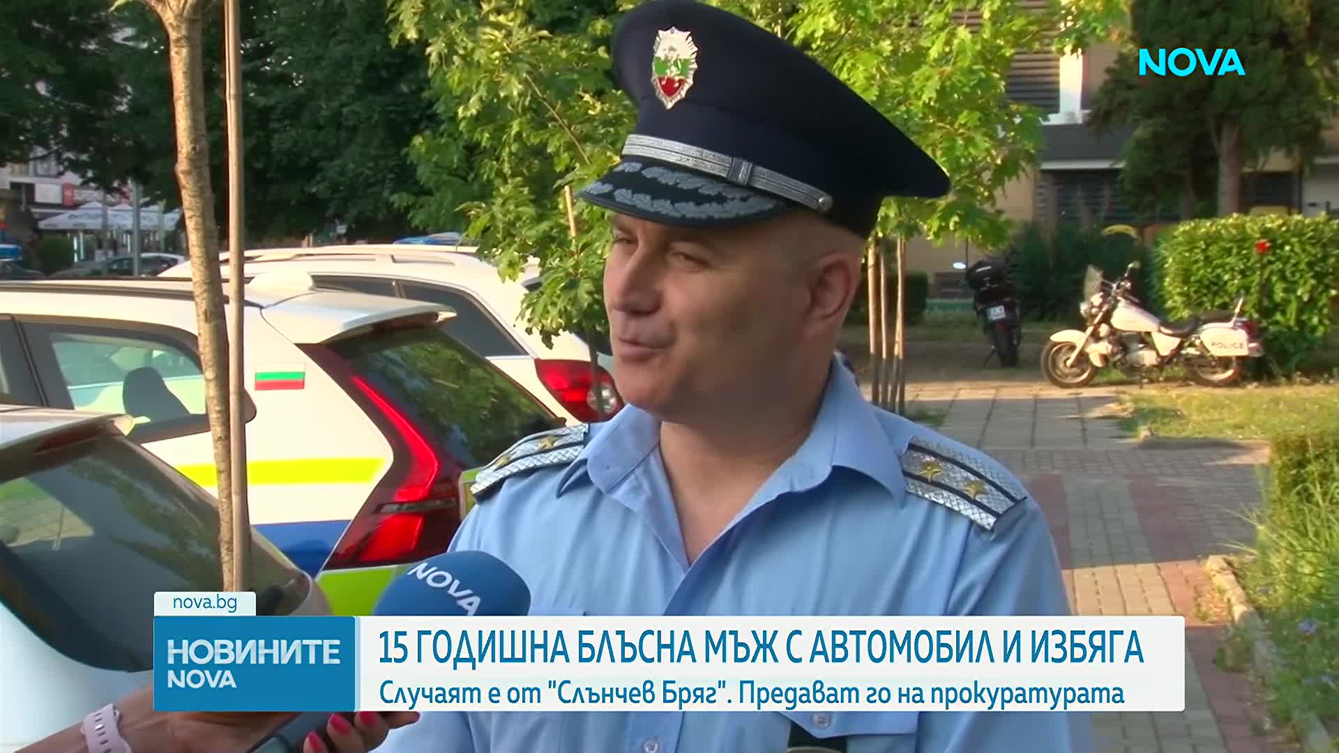 Двама непълнолетни карали колата, блъснала пешеходец в Несебър