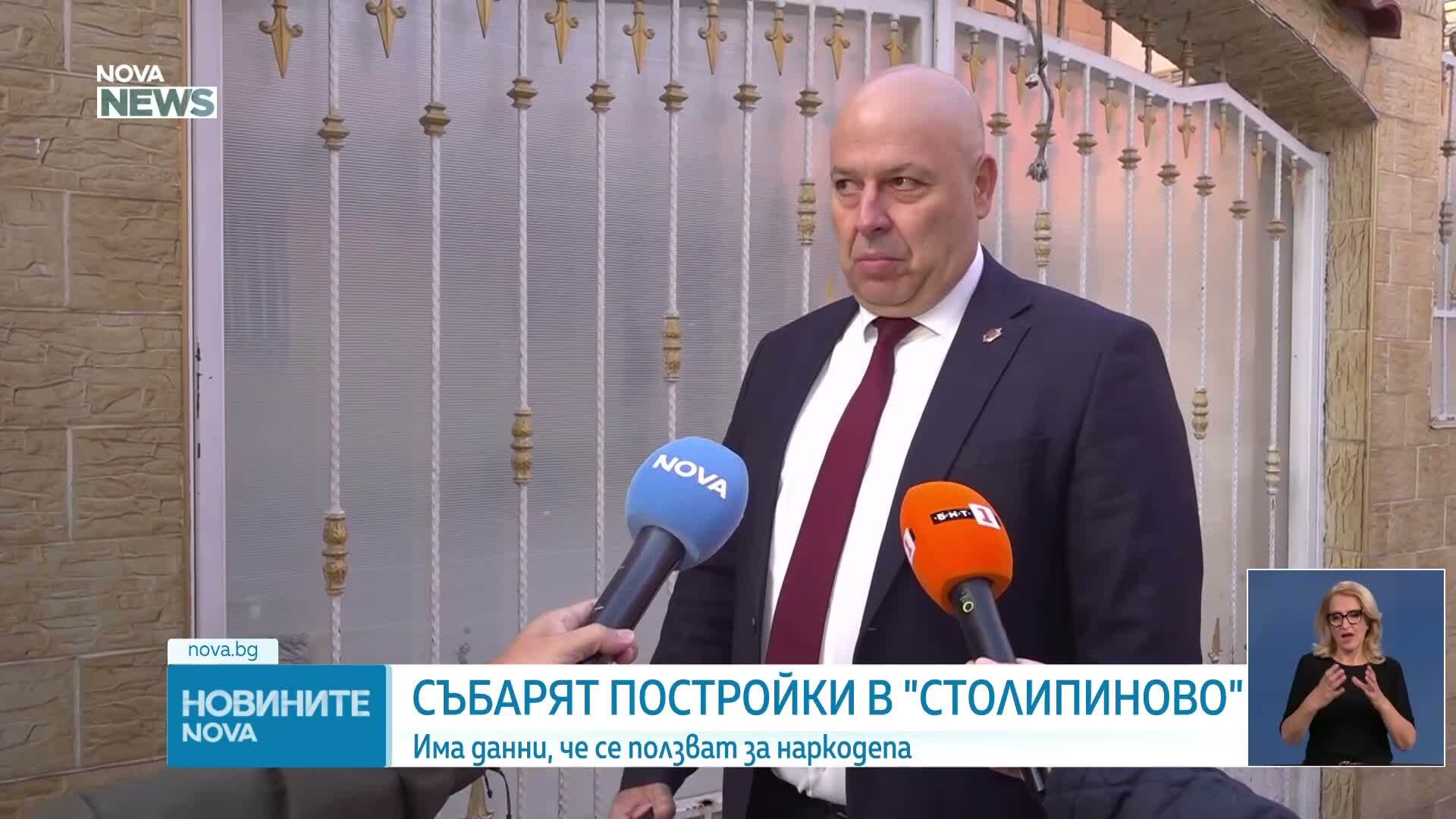 В „Столипиново” бутат тайни наркодепа, незаконни постройки и скривалища на дилъри