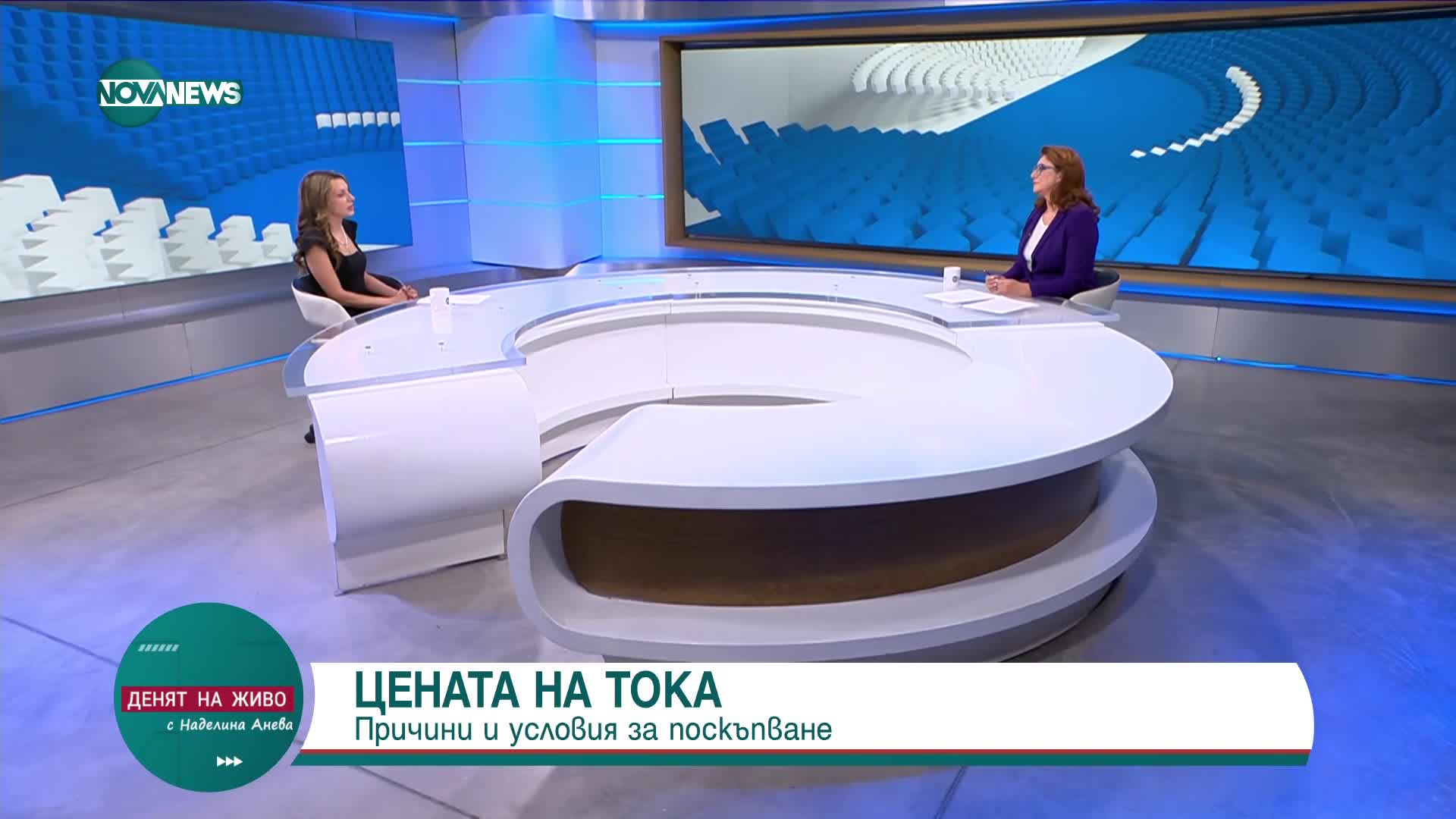 Митова: ИТН иска излизане от политическата криза с експертен кабинет и ясно утвърдени цели