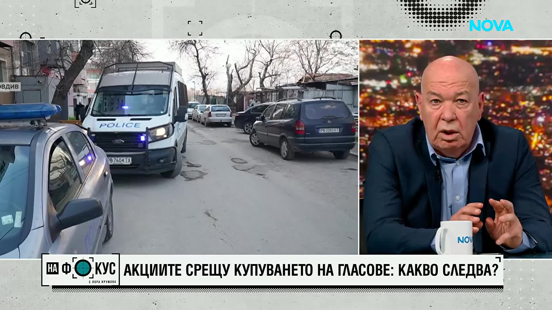 Журналисти за случая с "прокурорския син": Липсата на резултат в издирването му е сигнал за системни