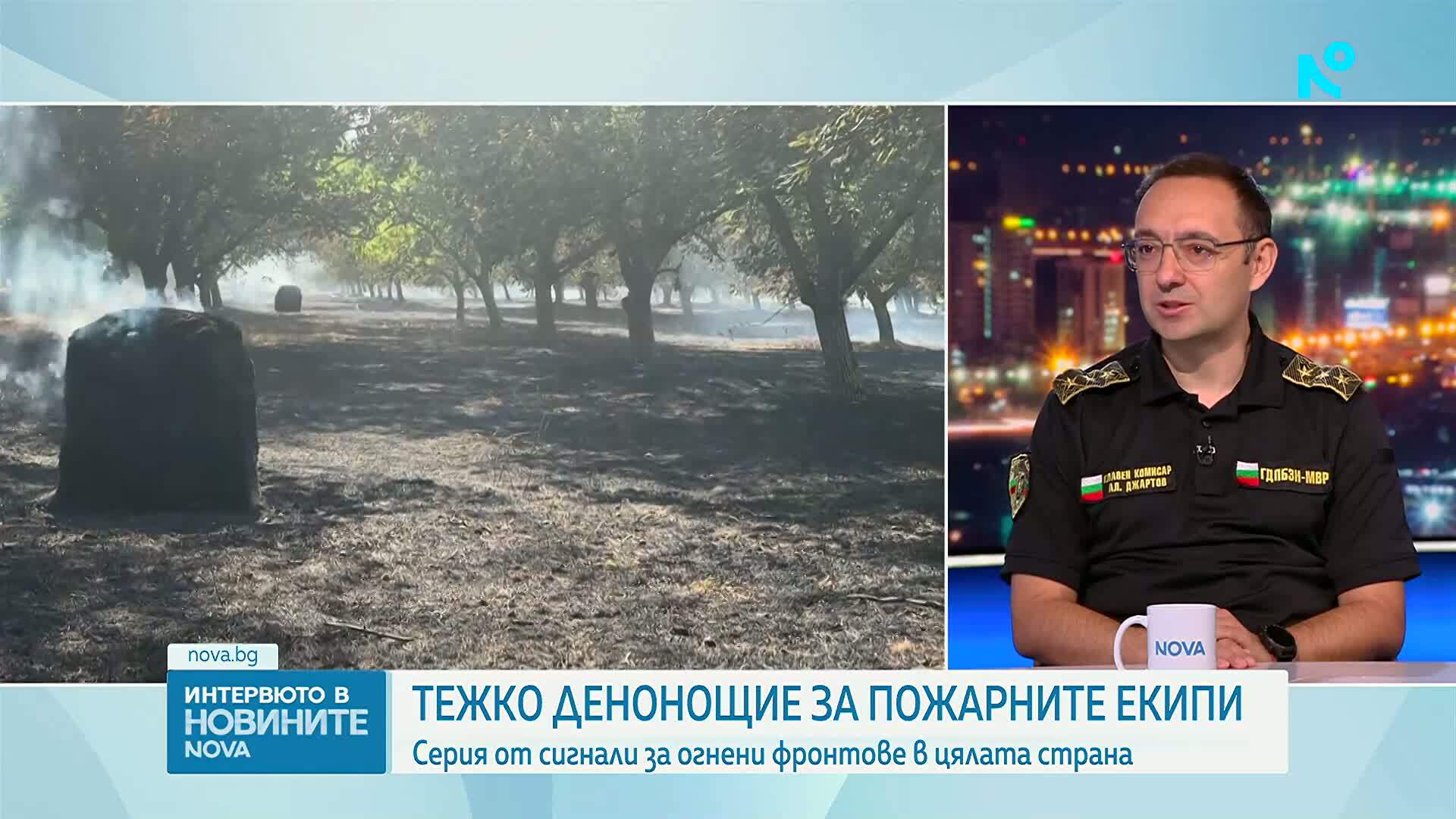 Спад в броя на пожарите отчитат властите през 2026 година