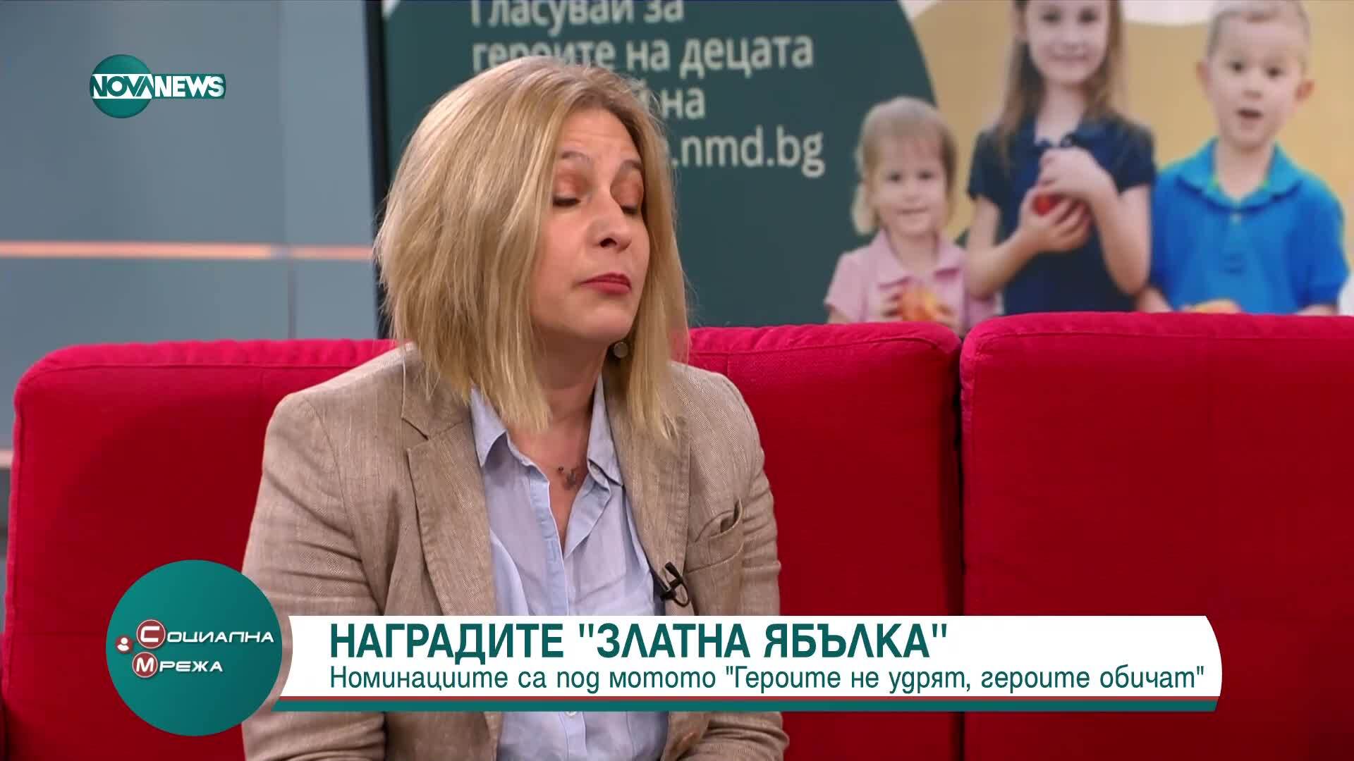 Национална мрежа за децата отличава личности и организации, допринесли за защита правата им