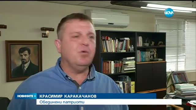 Кой с кого се съюзи преди балотажа?