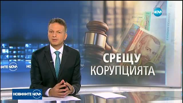 Новините на NOVA (31.08.2017 - централна емисия)