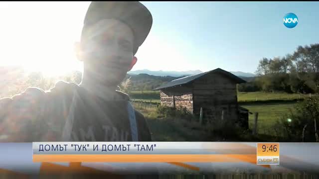 ДА ВЪЗРОДИШ ТРАДИЦИИТЕ: Млад мъж събира български народни песни