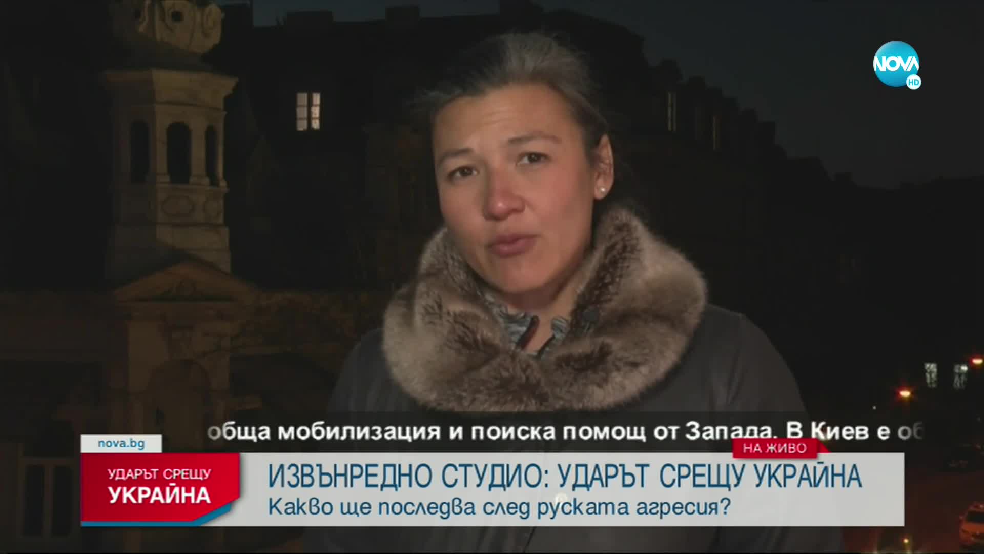 Венелин Петков: Случващото се в Украйна е провал на западната дипломация