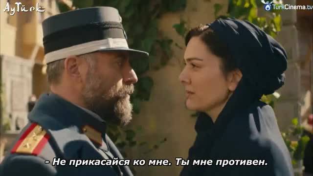 Ти си моята родина еп.18 Руски суб.