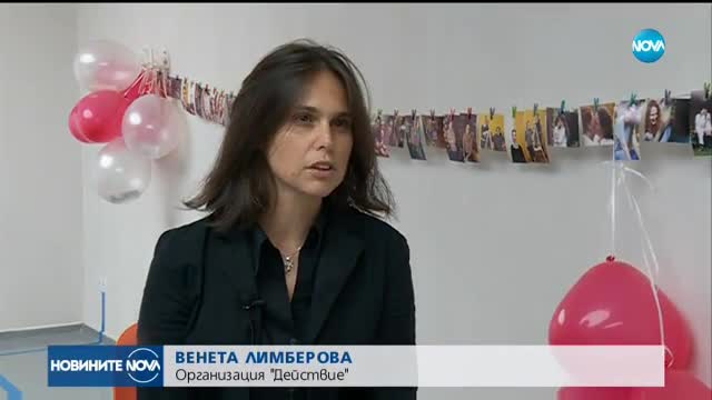 "Just a baby" - приложение за бъдещи родители