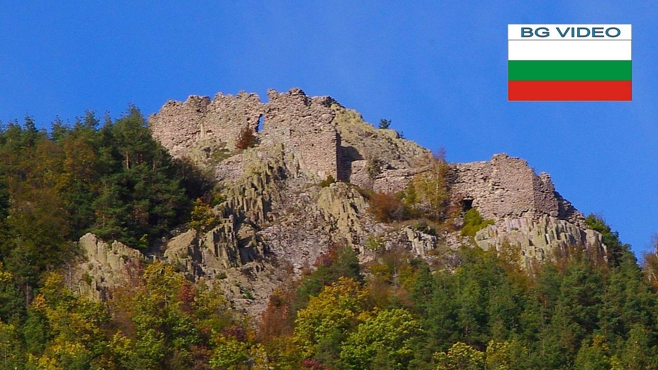 Хилядолетния страж на Родопите - Устра