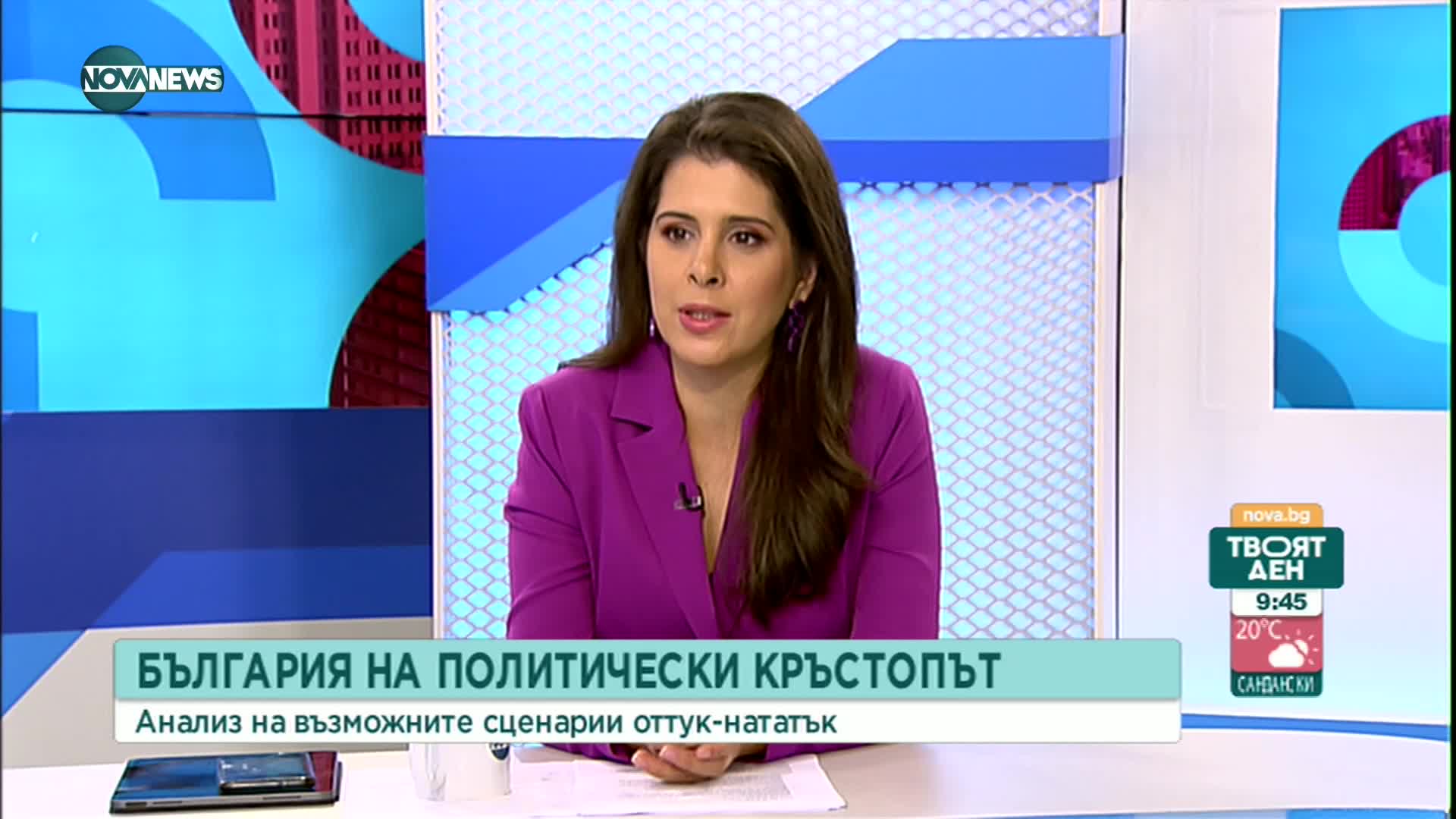 Политолози: Изборите ще са тест кое е важно за българите