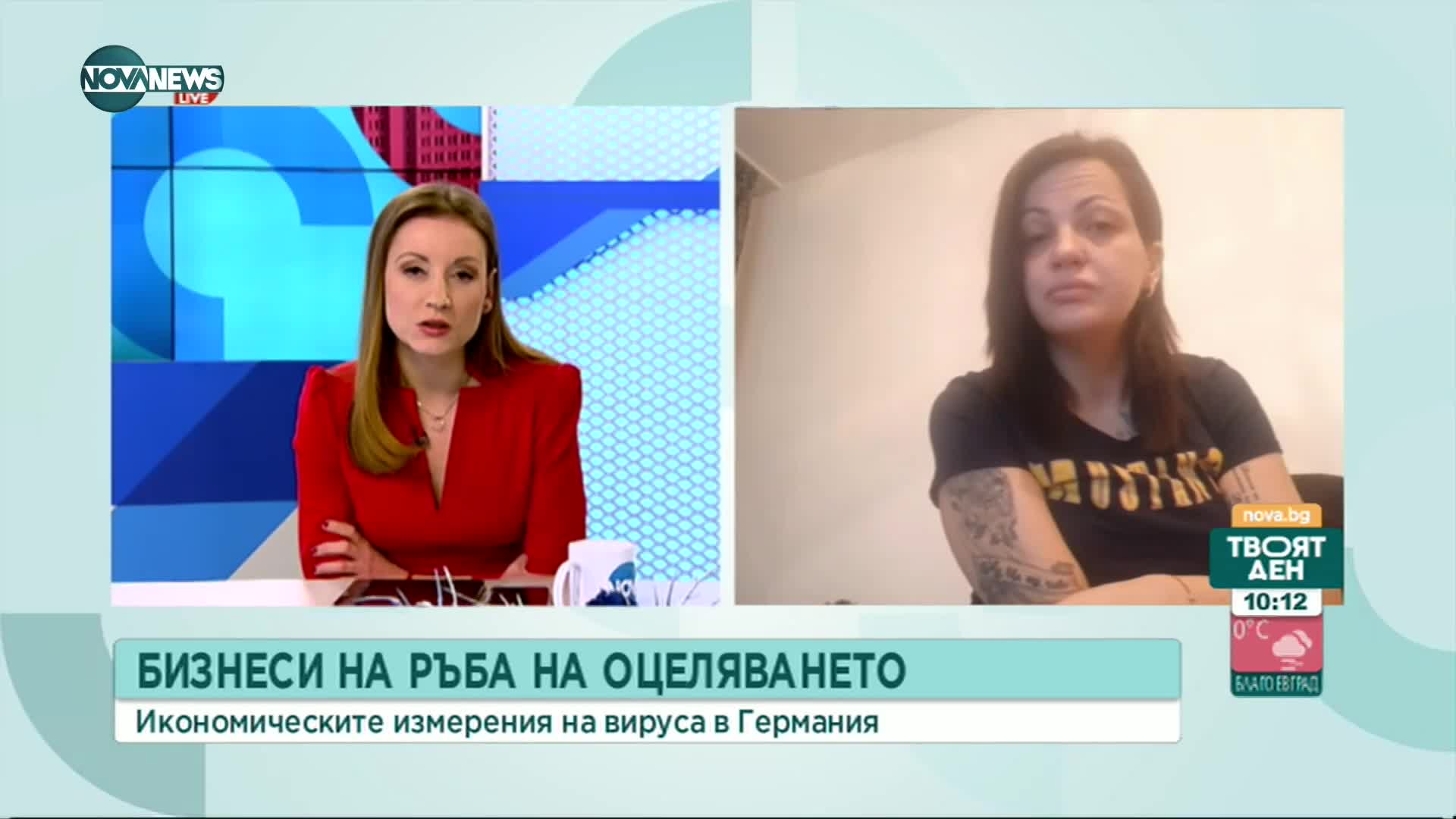 Нови мерки срещу пандемията в Германия