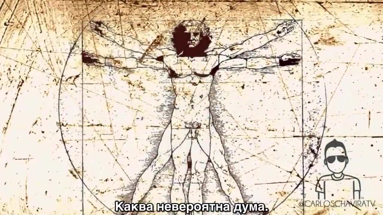Видео което ни кара да се замислим !