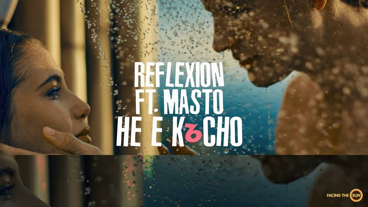 Reflexion ft. Masto - Не е късно [Official 4K Video]