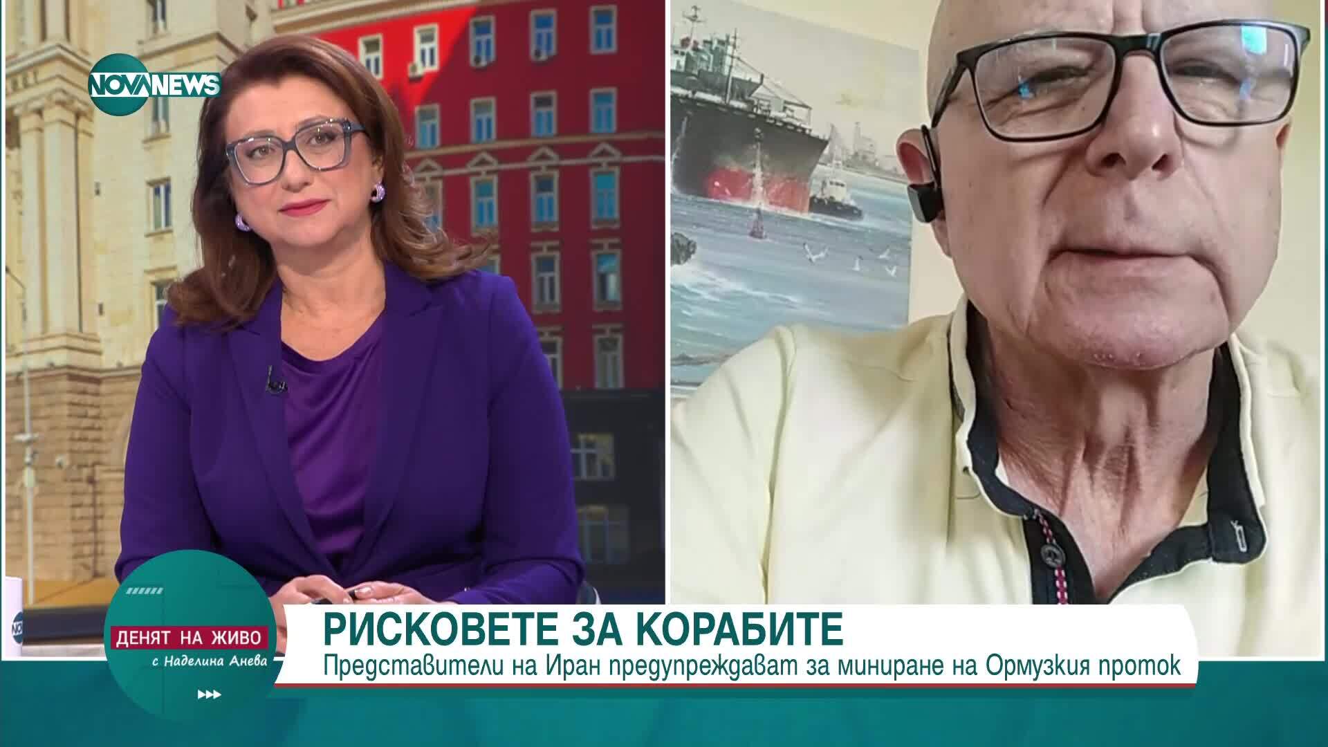 Възможно ли е Иран да затвори Ормузския проток?