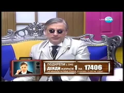 Милен Цветков и Денди в разгорещен спор с Кристина Патрашкова и Ники Кънчев