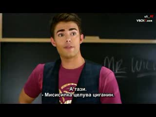 Яка сценка от филма Ван Уайлдър 