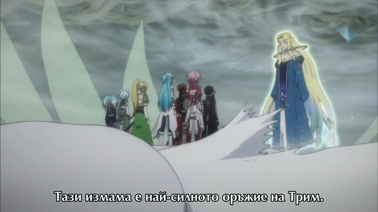 Sword Art Online Ii - 15 bg subs720p - Vbox7