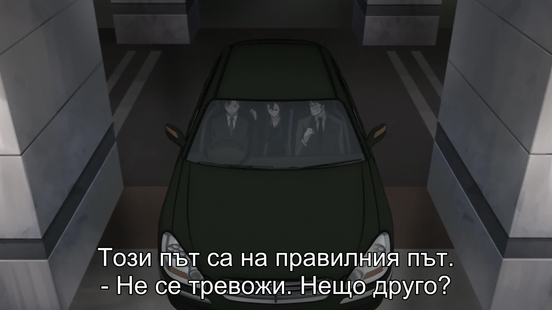 [ Bg Subs ] Zetsuen no Tempest - 15 [ Eastern Spirit ]