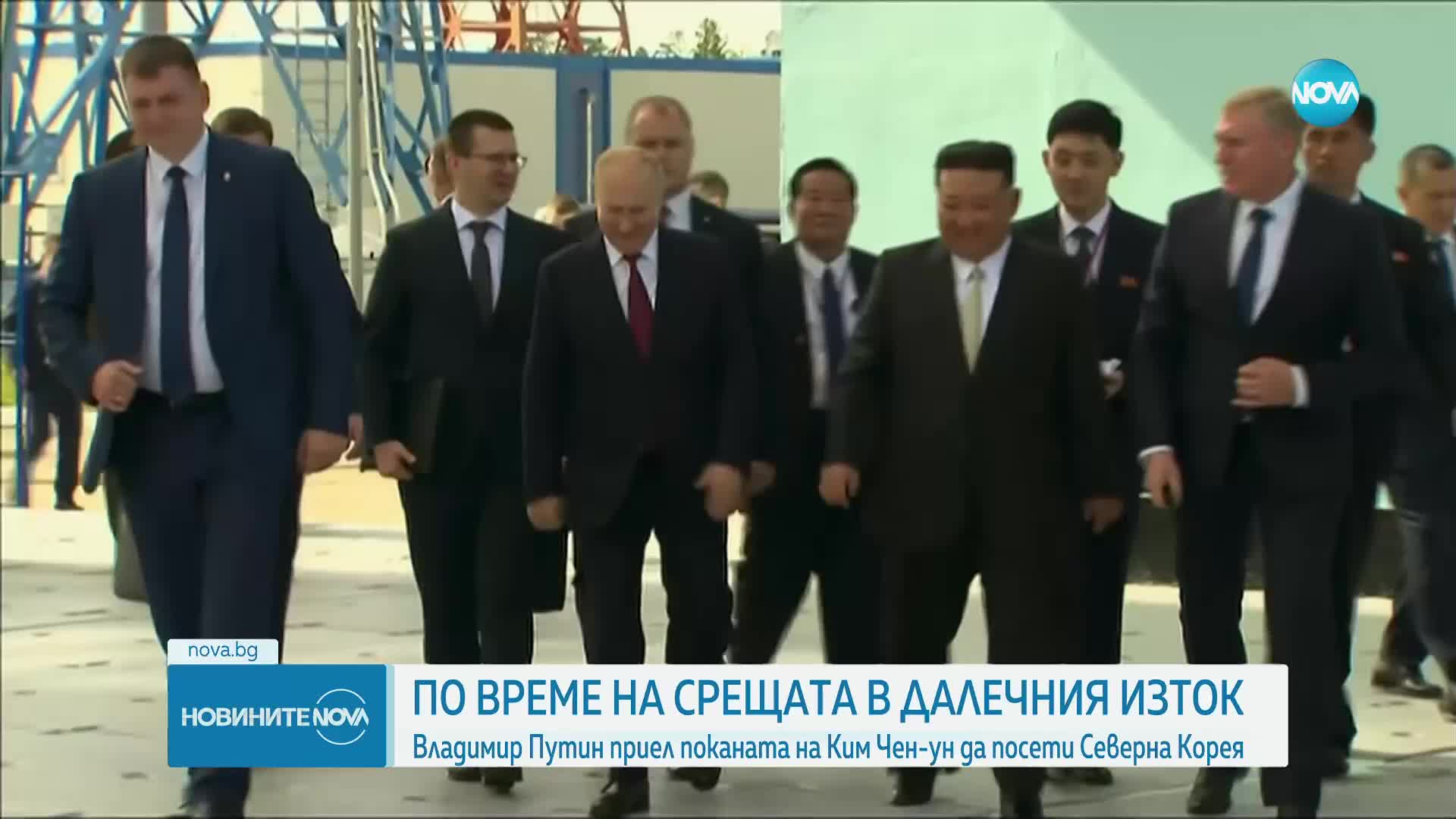 Владимир Путин е приел поканата на Ким Чен-ун да посети Северна Корея