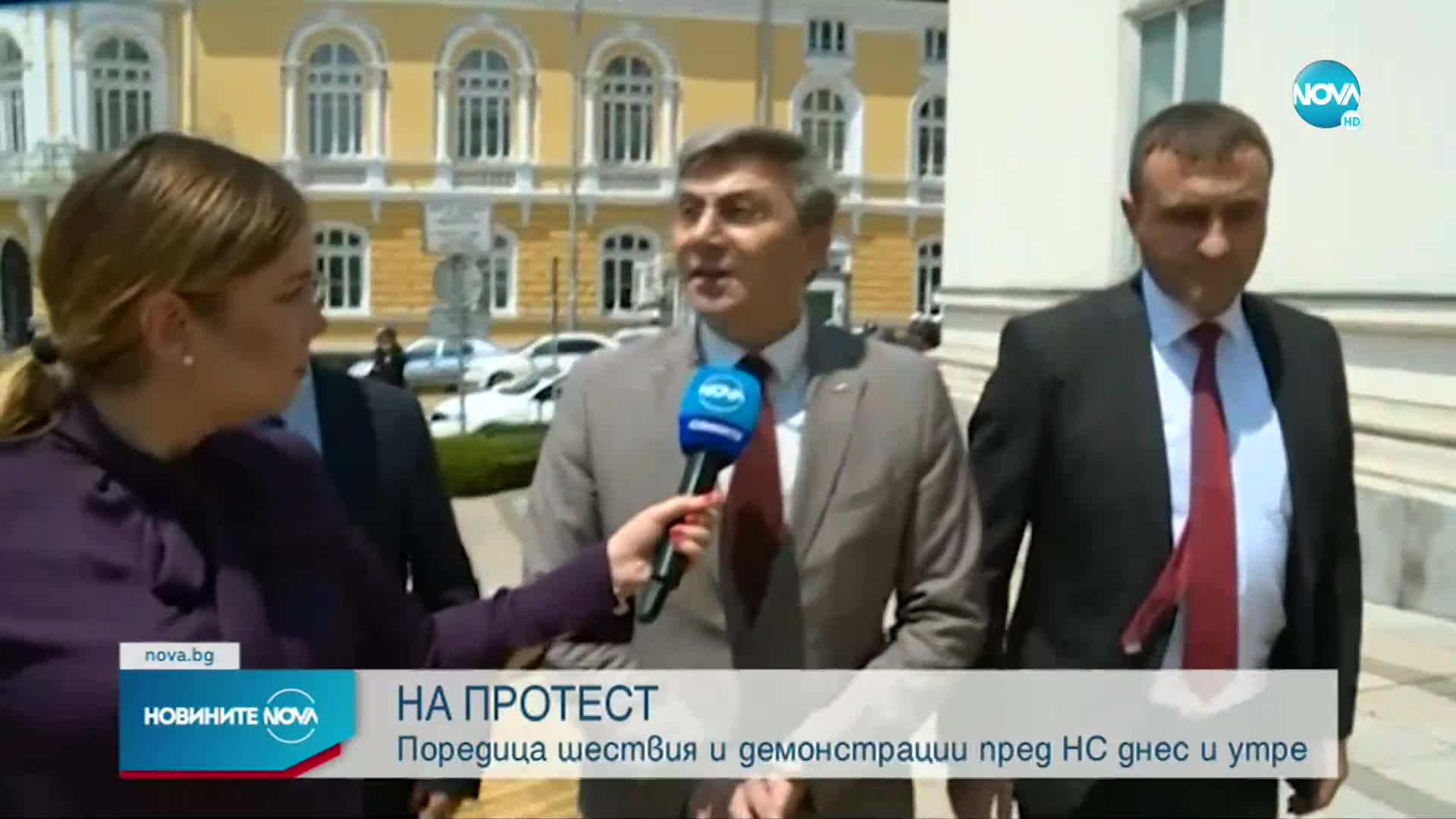 Новините на NOVA (21.06.2022 - следобедна емисия)