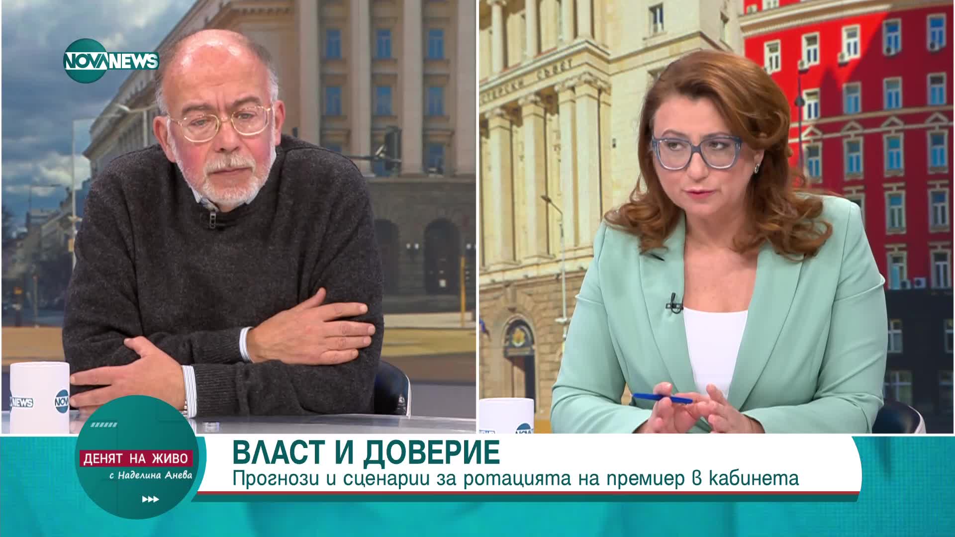 Кольо Колев: Правителството ни се крепи на геополитически интереси, не на вътрешни фактори