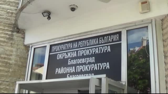 Оставиха в ареста феновете на „Левски”, нападнали полицаи