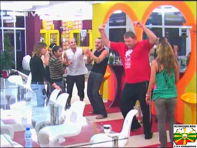 Ебавка В Къщата - Big Brother 4 - 12 11 2008