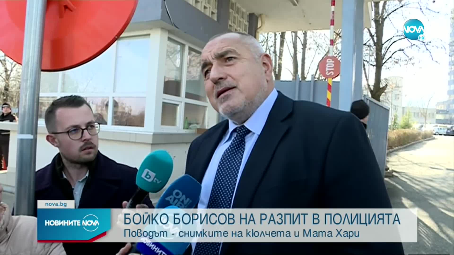 Бойко Борисов – на разпит в Националната полиция (ВИДЕО)