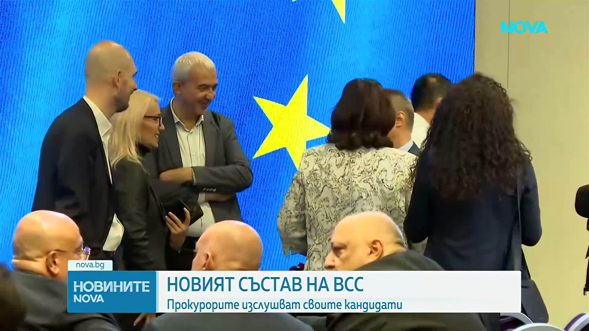 Прокурорите изслушват своите кандидати за Висшия съдебен съвет