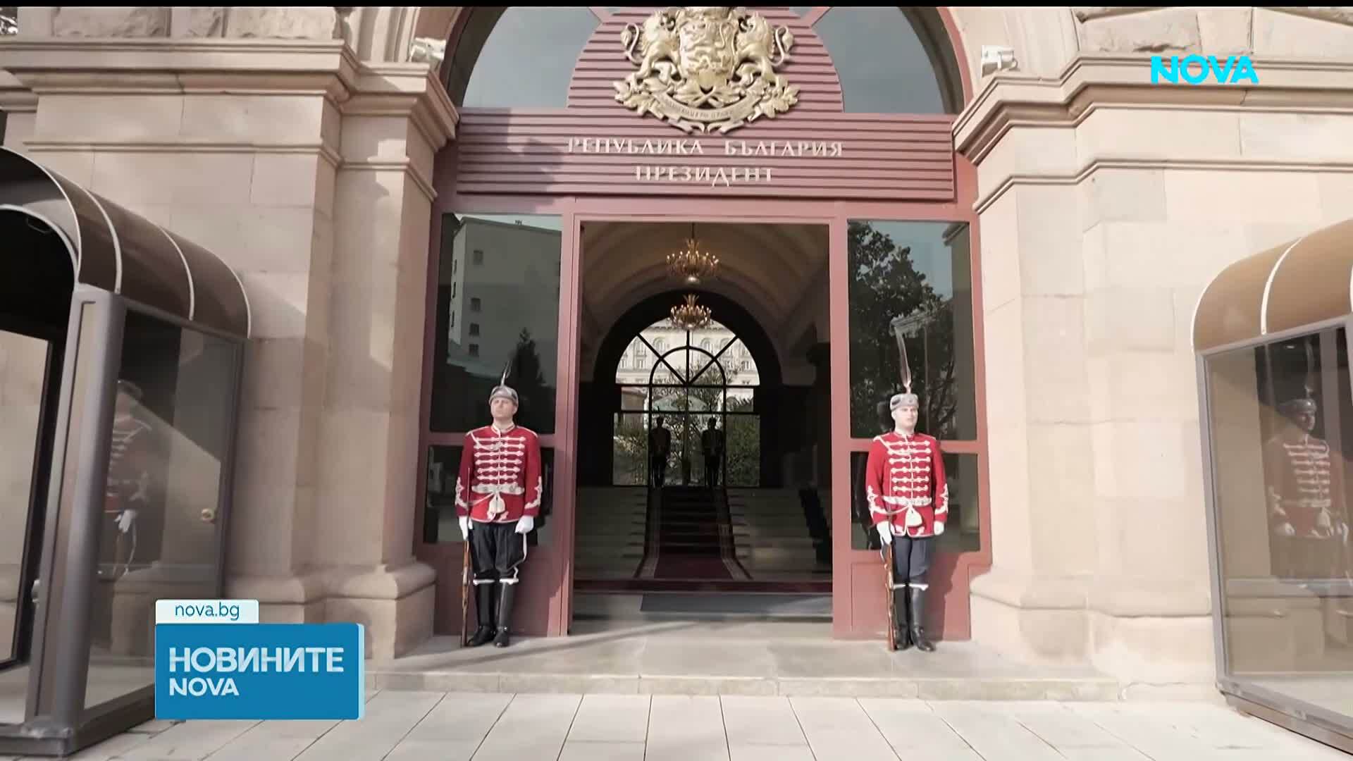 Очакваме решението на Йотова за служебен премиер