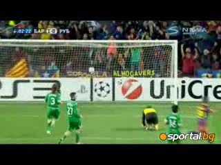 Барселона 2 : 0 Рубин 