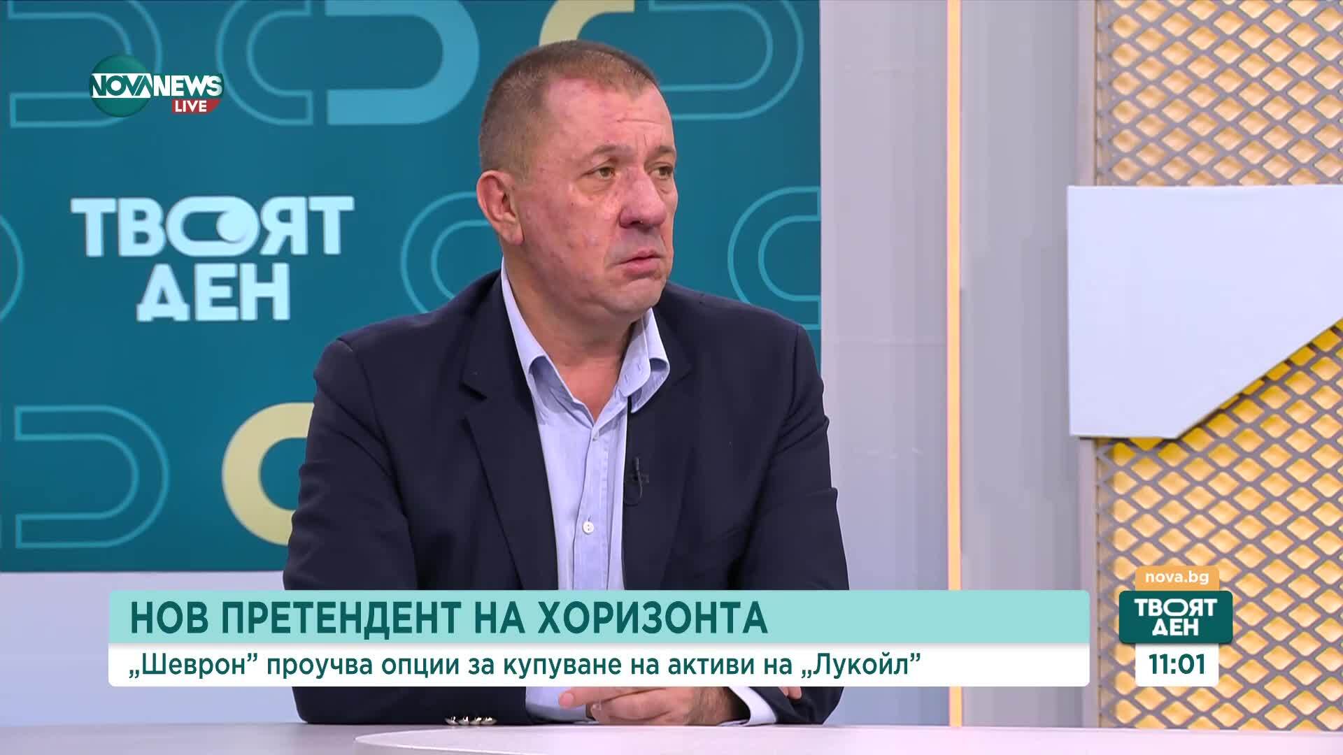 Лукойл, санкции и преразпределение на петролния бизнес