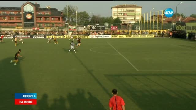 Спортни новини (01.08.2015 - централна)
