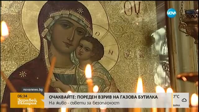 Българската и руската църква ще канонизират съвместно Серафим